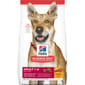 Hills Hills 狗糧 成犬標準粒 Original Bites 15kg 15kg  正面圖