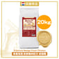 Bella & Molly's Bella & Molly's 荷蘭貝莉皇家貓糧 AAFCO 抗衰老無穀物系列 單一蛋白 雞肉配方 20kg 20kg  正面圖
