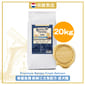 Bella & Molly's Bella & Molly's 荷蘭貝莉皇家狗糧 AAFCO 無穀物系列 單一蛋白 三文魚配方 20kg 20kg  正面圖