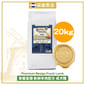 Bella & Molly's Bella & Molly's 荷蘭貝莉皇家狗糧 AAFCO 無穀物系列 單一蛋白 羊肉配方 20kg 20kg  正面圖