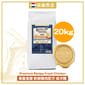 Bella & Molly's Bella & Molly's 荷蘭貝莉皇家狗糧 AAFCO 無穀物系列 單一蛋白 雞肉配方 20kg 20kg  正面圖