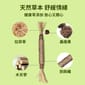 天然木天蓼棒 天然木天蓼棒 磨牙潔齒去口氣 蟲癭果啃咬組合   正面圖