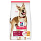 Hills Hills 狗糧 成犬標準粒 Original Bites 3kg 3kg  正面圖