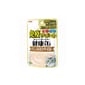 AIXIA AIXIA 愛喜雅 貓濕糧 增強免疫力系列 雞肉肉泥味 40g 40g  正面圖