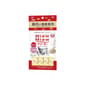 AIXIA AIXIA 愛喜雅 MiawMiaw 貓零食 肉泥餐包 腸道配方 鮪魚味 15g x 4條裝 15g  正面圖