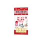 AIXIA AIXIA 愛喜雅 MiawMiaw 貓零食 肉泥餐包 關節配方 鮪魚味 15g x 4條裝 15g  正面圖