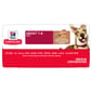 Hills Hills 狗糧 成犬羊飯標準粒糧 Adult Lamb Meal & Rice Original 33lb 33lb  特寫圖
