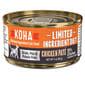 KOHA KOHA 主食貓罐頭 單一蛋白系列 雞肉肉醬 3oz 3oz  正面圖