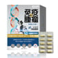 毛孩寶 毛孩寶 免疫⼒腫瘤照護膠囊 50粒裝 50粒  正面圖
