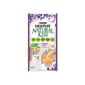 MonPetit MonPetit Puree Kiss 貓肉泥 吞拿魚醬伴貝柱 10g 10g  正面圖