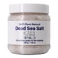 SPA寵物溫泉 SPA寵物溫泉 死海鹽 Bath Salt 250g 250g 貓犬用 正面圖