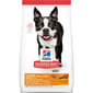 Hills Hills 狗糧 成犬減肥細粒配方 Adult Light Small Bites 12kg 12kg  正面圖