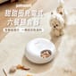 PETWANT PETWANT 寵物智能乾濕餵食器-無線充電式 F13-L✦限買一台✦   正面圖