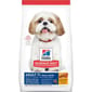 Hills Hills 狗糧 高齡犬細粒糧 Adult 7+ Small Bites 15lb 15lb  正面圖
