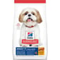 Hills Hills 狗糧 高齡犬細粒糧 Adult 7+ Small Bites 2kg 2kg  正面圖