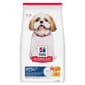 Hills Hills 狗糧 高齡犬細粒糧 Adult 7+ Small Bites 2kg 2kg  正面圖