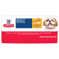 Hills Hills 狗糧 高齡犬細粒糧 Adult 7+ Small Bites 2kg 2kg  特寫圖
