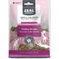 ZEAL ZEAL 狗糧 加拿大無榖物風乾+凍乾糧 火雞配方 1lb 1lb  正面圖
