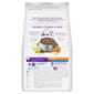Hills Dry Dog Food Adult 1-6 Sensitive Stomach & Skin 4lb (607592) 狗糧 Hills 希爾思 寵物用品速遞