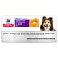 Hills Dry Dog Food Adult 1-6 Sensitive Stomach & Skin 4lb (607592) 狗糧 Hills 希爾思 寵物用品速遞