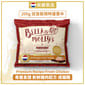 Bella & Molly's Bella & Molly's 荷蘭貝莉皇家貓糧 AAFCO 抗衰老無穀物系列 單一蛋白 雞肉配方 200g 200g  正面圖