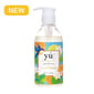 YU東方森草 YU東方森草 輕奢淡香洗毛液 橙花森林配方 250ml 250ml 貓犬用 正面圖
