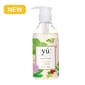 YU東方森草 YU東方森草 輕奢淡香洗毛液 經典迷迭香配方 250ml 250ml 貓犬用 正面圖