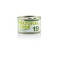 Natural Natural Code 貓罐頭 雞⾁ & 蘆筍 Chicken & Asparaguses 85g 85g  正面圖