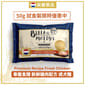 Bella & Molly's Bella & Molly's 荷蘭貝莉皇家嚴選狗糧 AAFCO 無穀物系列 單一蛋白 雞肉配方 50g 50g  正面圖