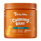 Zesty Zesty Paws 舒緩放鬆 舒緩咀嚼軟粒 花生醬味 CALMING BITES PEANUT BUTTER 90CT JAR   正面圖