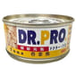Dr. Dr. PRO 貓罐頭 關節配方系列 吞拿魚 80g 80g  正面圖