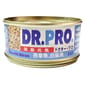 Dr. Dr. PRO 貓罐頭 關節配方系列 吞拿魚．白飯魚味 80g 80g  正面圖