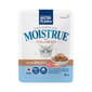 Nutriplan Nutriplan 貓濕糧 營養企劃 Moistrue 雞肉及吞拿魚 80g   - 限時優惠 80g  正面圖