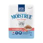 Nutriplan Nutriplan 貓濕糧 營養企劃 Moistrue 三文魚及吞拿魚 80g   - 限時優惠 80g  正面圖