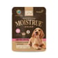 Nutriplan Nutriplan 營養企劃 狗濕糧 成犬雞肉 免疫力及舒壓配方 AAFCO 80g - 限時優惠 80g  正面圖