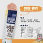 Nutriplan Nutriplan 貓肉泥 營養企劃 韓國肉泥餐包 雞肉及吞拿魚 14g 4本   - 限時優惠 14g  側面圖