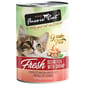 Fussie Fussie Cat 貓罐頭 海魚+蝦 400g 400g  正面圖