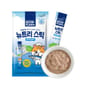 Nutriplan Nutriplan 貓肉泥 營養企劃 韓國肉泥餐包 馬鮫及吞拿魚 14g 5本 - 限時優惠 14g  正面圖