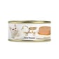 My My baby 貓罐頭 吞拿魚慕絲 Tuna Mousse 85g 85g  正面圖