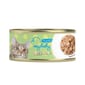 My My baby 貓罐頭 角切吞拿魚 Deced Tuna 85g 85g  正面圖