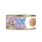My My baby 貓罐頭 吞拿魚塊 Flaked Tuna 85g 85g  正面圖