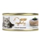 My My baby 貓罐頭 吞拿魚及海藻 Tuna with Seaweed 85g 85g  正面圖