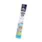 Nutriplan Nutriplan 貓肉泥 營養企劃 韓國肉泥餐包 吞拿魚 14g 1本試食裝  夾袋 14g  正面圖