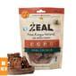 ZEAL ZEAL 狗小食 紐西蘭牛仔肉脆 Veal Crunch 125g 125g  正面圖