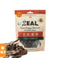 ZEAL ZEAL 狗小食 紐西蘭牛仔舌 Veal Tongue 85g 85g  正面圖