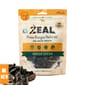 ZEAL ZEAL 狗小食 紐西蘭羊肝 Sheep Liver 125g 125g  正面圖