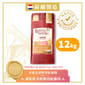 Bella & Molly's Bella & Molly's 荷蘭貝莉皇家貓糧 AAFCO 抗衰老無穀物系列 單一蛋白 凍乾脫水鮮雞肉配雞肉 12kg 或  - 限時優惠 12kg  正面圖