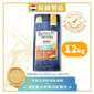 Bella & Molly's Bella & Molly's 荷蘭貝莉皇家狗糧 AAFCO 無穀物系列 單一蛋白 凍乾脫水鮮雞肉配雞肉 12kg 或  - 限時優惠 12kg  正面圖