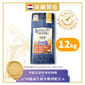 Bella & Molly's Bella & Molly's 荷蘭貝莉皇家狗糧 AAFCO 無穀物系列 單一蛋白 90億益生菌及雞肉配方 12kg 或  - 限時優惠 12kg  正面圖