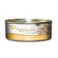 Applaws Applaws 貓罐頭 天然優質雞胸 Chicken Breast 70g 70g  正面圖